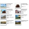 投資、收購(gòu)、承包、運(yùn)營(yíng)工業(yè)蒸汽及供暖項(xiàng)目 鍋爐節(jié)能改造