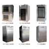 熏烤箱-小型多功能肉類食品重制、烘烤加工設(shè)備