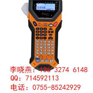 供應(yīng)兄弟PT-7600手持標(biāo)簽機(jī)，brother標(biāo)簽色帶