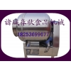 真空滾揉機(jī)特點(diǎn)、真空滾揉機(jī)價(jià)格
