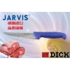 德國進口F.DICK 屠宰專用剔骨刀