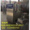魚片煙熏爐，得利斯高效多功能煙熏爐，火腿煙熏爐