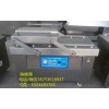 休閑食品真空包裝機(jī)，熟食真空包裝機(jī)