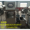 鹽水注射機(jī)廠家直銷，肉塊腌料注射機(jī)，整雞注射