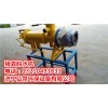 牛糞處理機(jī)、牛糞脫水機(jī)——廠家/價(jià)格