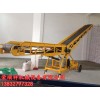 移動(dòng)式裝車(chē)輸送機(jī)，集裝箱裝車(chē)輸送機(jī)