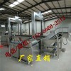 新型食品解凍流水線設備 鴨掌鴨翅凍盤解凍