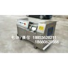 全自動切肉丁機(jī)，冷凍牛肉切丁機(jī)