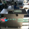 全自動扎線機(jī)，香腸扎線機(jī)