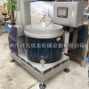 水果蔬菜脫水機(jī)全自動