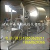 真空滾揉機(jī)，牛肉腌制滾揉機(jī)