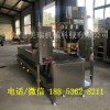 商用魚丸生產(chǎn)線，多功能魚丸流水線機器