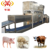 915MHZ微波解凍機(jī)、牛肉微波解凍設(shè)備
