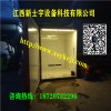 廣東菜心真空預冷機