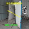 真空預冷機廠家