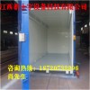 真空預冷保鮮機廠家