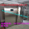 熟食真空預冷機