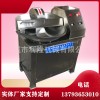 全自動(dòng)紅腸斬拌機(jī) 利隆魚泥斬拌機(jī) 千頁(yè)豆腐斬拌機(jī)