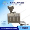液壓灌腸機(jī)批發(fā)價(jià)格，全自動(dòng)香腸灌腸機(jī)