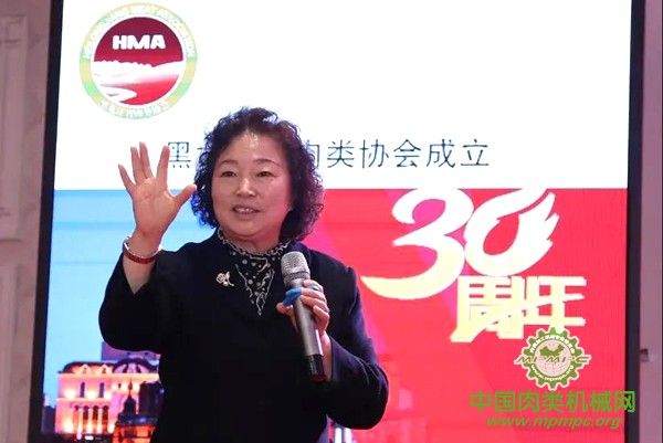點(diǎn)擊打開(kāi)原圖