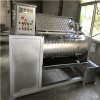供應不銹鋼屠宰機械雙筒羊頭蹄脫毛機