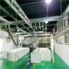 豬屠宰線機(jī)械氣流雙重?cái)嚢栊矢? onmouseover=