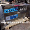 冷鮮肉切丁機，微凍肉切塊切丁機