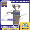 不銹鋼液壓灌腸機(jī) 多功能氣動(dòng)灌腸機(jī) 連續(xù)式灌腸生產(chǎn)線