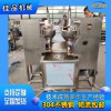 佳品牌豬肉丸加工設備，速凍肉丸設備廠家