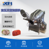 雞腿肉滾揉機(jī) 自動升降滾揉機(jī) 可傾滾揉機(jī)