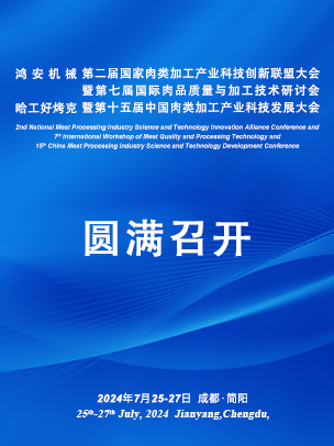 http://m.ikaaw.com/news/show.php?itemid=28450