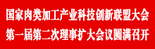 http://m.ikaaw.com/file/upload/202112/07/16-14-00-42-1.gif
