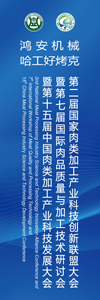 http://m.ikaaw.com/news/show.php?itemid=32033